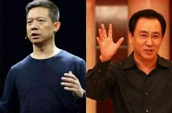 3分钟科普!阿坝藏族羌族自治州政府_哔哩哔哩-3